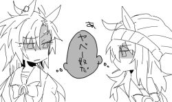 air shakur (umamusume) from umamusume by beer hsk