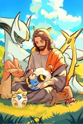 arceus from pokemon