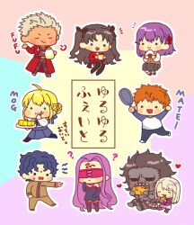 archer (fate) from fate/stay night by hatake (hatanosuke)