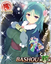 senran kagura fan art