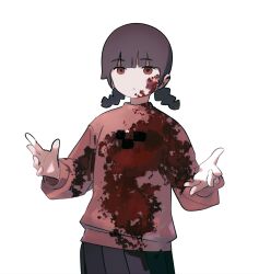 madotsuki from yume nikki