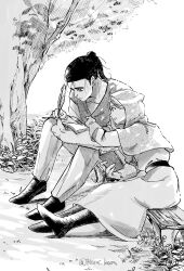 chi.: chikyuu no undou ni tsuite fan art