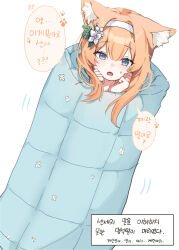 mari (blue archive) from blue archive