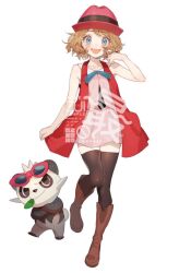 pancham from pokemon by zuizi