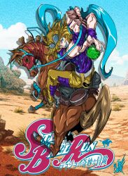 gyro zeppeli from jojo no kimyou na bouken