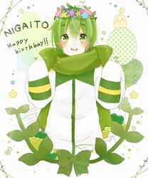 nigaito from vocaloid