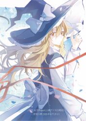 kirisame marisa from touhou