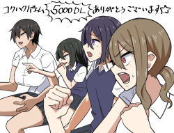 Booru post from safebooru.org