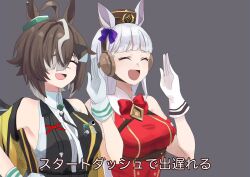 gold ship (red strife) (umamusume) from midori no makibaoo