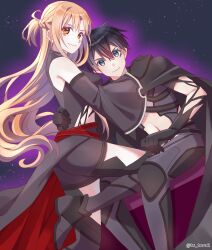 asuna (sao) from sword art online