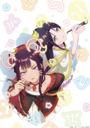 Booru post from safebooru.org