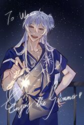 hibiki wataru from ensemble stars!