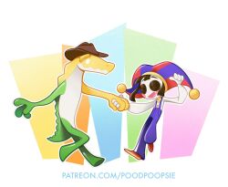 gummigoo from the amazing digital circus