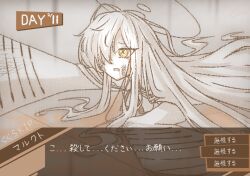 malkuth (project moon) from blue archive