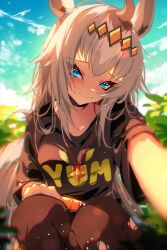 oguri cap (umamusume) from umamusume