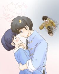hibiki ryouga from ranma 1/2