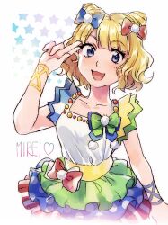 minami mirei from pretty series by elizabeth (tomas21)