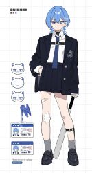 hoshimachi suisei from hololive