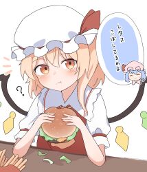 flandre scarlet from touhou