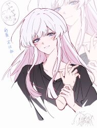 runami yachiyo from cho kaguya-hime!