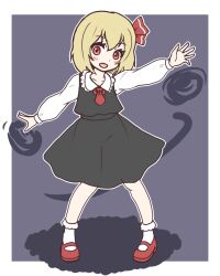 rumia from touhou