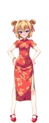 ts magical girl nao fan art
