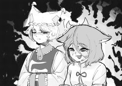 kudamaki tsukasa from touhou