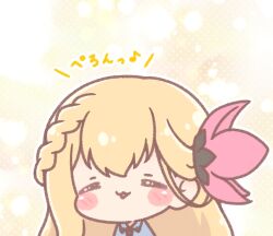 Booru post from safebooru.org
