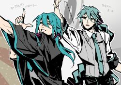 hatsune miku from vocaloid