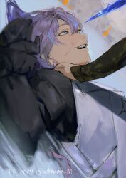 hoshirube sho from nijisanji