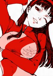 amagi yukiko from persona