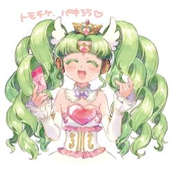 falulu from pretty series by elizabeth (tomas21)