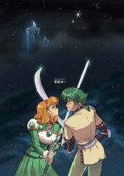 ferio (rayearth) from magic knight rayearth by holyelfgirl