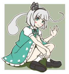 konpaku youmu from touhou