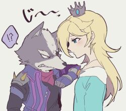 rosalina from star fox