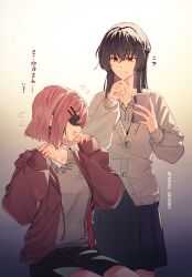 Booru post from safebooru.org