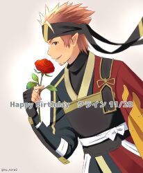 klein (sao-alo) from sword art online