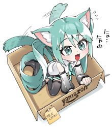 hatsune miku from vocaloid