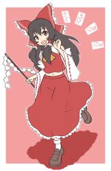hakurei reimu from touhou