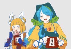 haniyasushin keiki from touhou
