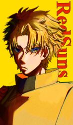 takahashi keisuke from initial d