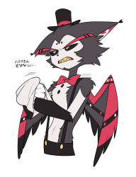 husk (hazbin hotel) from hazbin hotel by menma (enaic31)