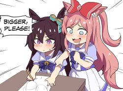 agnes digital (umamusume) from umamusume by hinghoi