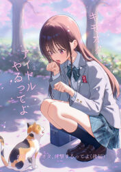Booru post from safebooru.org