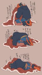 raihan (pokemon) from pokemon by chuu ni