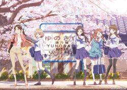 matsumae ohana from hanasaku iroha
