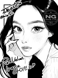irene (red velvet) from k-pop