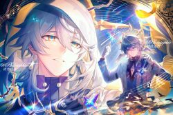 sunday (honkai: star rail) from honkai: star rail