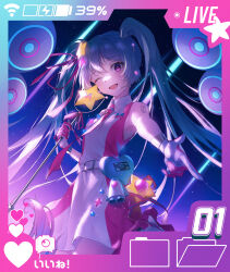 hatsune miku from magical mirai (vocaloid)