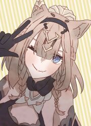 pardofelis from honkai (series)